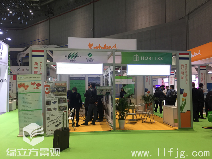 园艺博览会，家庭园艺展，园艺展会，私家花园展会，花园展会，装修展会，别墅设计，别墅景观