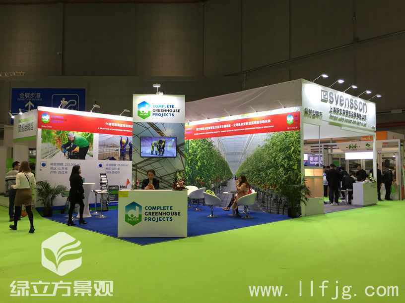 园艺博览会，家庭园艺展，园艺展会，私家花园展会，花园展会，装修展会，景观设计，农庄设计 